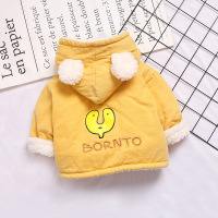 uploads/erp/collection/images/Children Clothing/siyan/XU0329657/img_b/img_b_XU0329657_4_riYldP3A41odsojgRPVMmPqvO4VbRPxo
